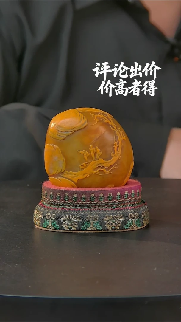 寿山石印石寿山石一物一拍