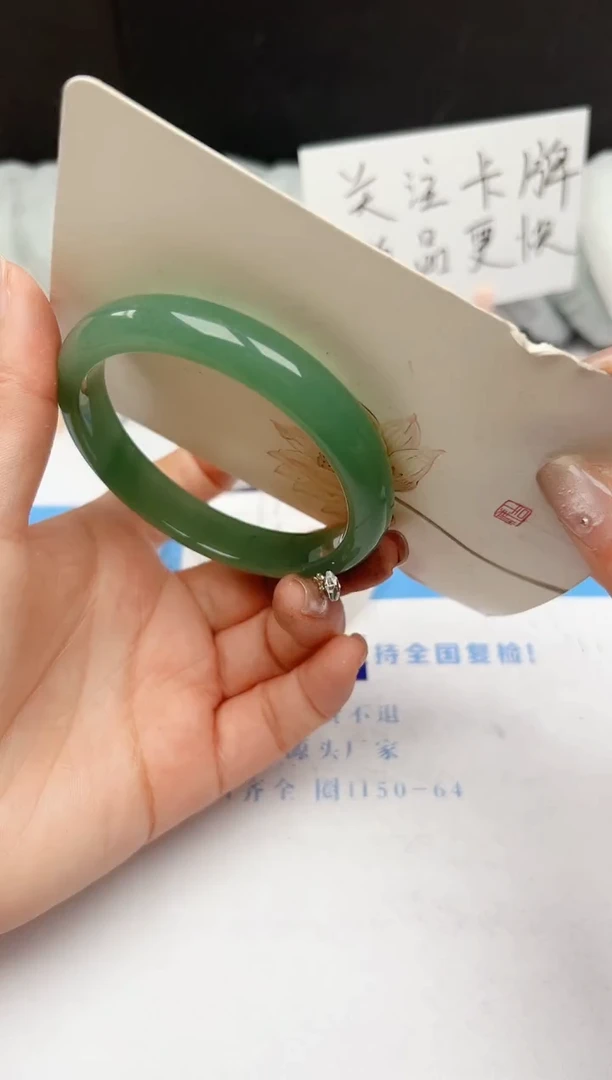 【闪购商品】石英质玉手镯未镶嵌173-DC