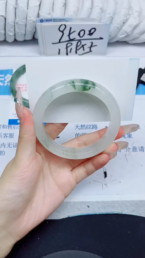 石英质玉手镯未镶嵌282/58.4