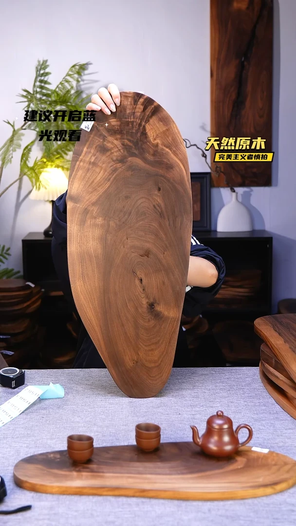 木北美黑胡桃原木.干裂疤结不属于商品质量问题完美主义者慎拍