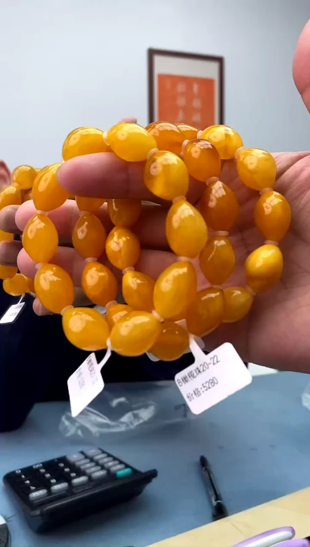 【闪购商品】蜜蜡珠宝奇石未镶嵌假一罚十，微瑕多样性发一件