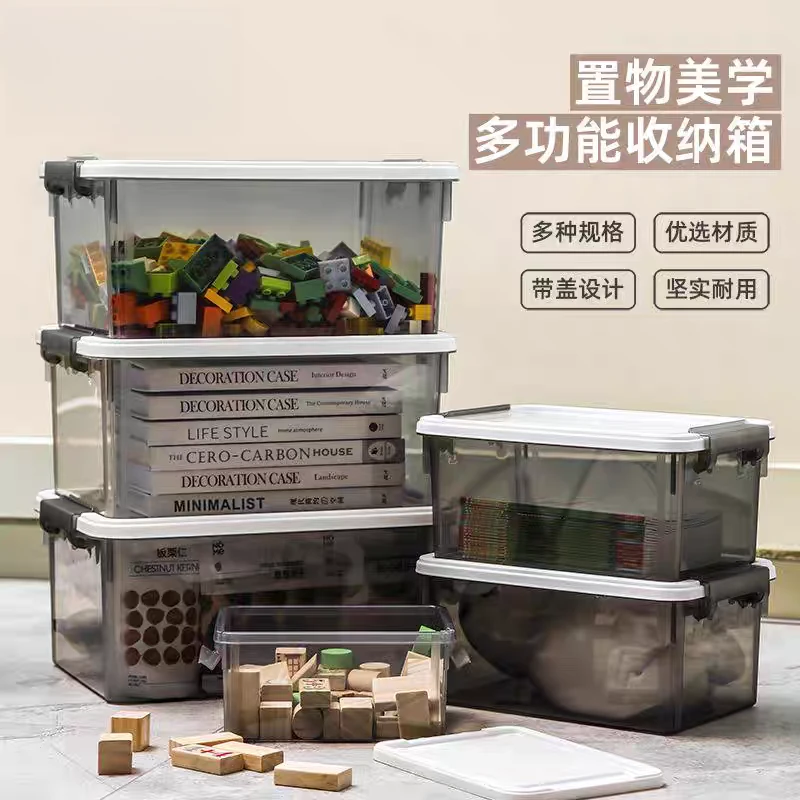 严选好物--W典收纳箱大号系列 55L/65L/84L/120L