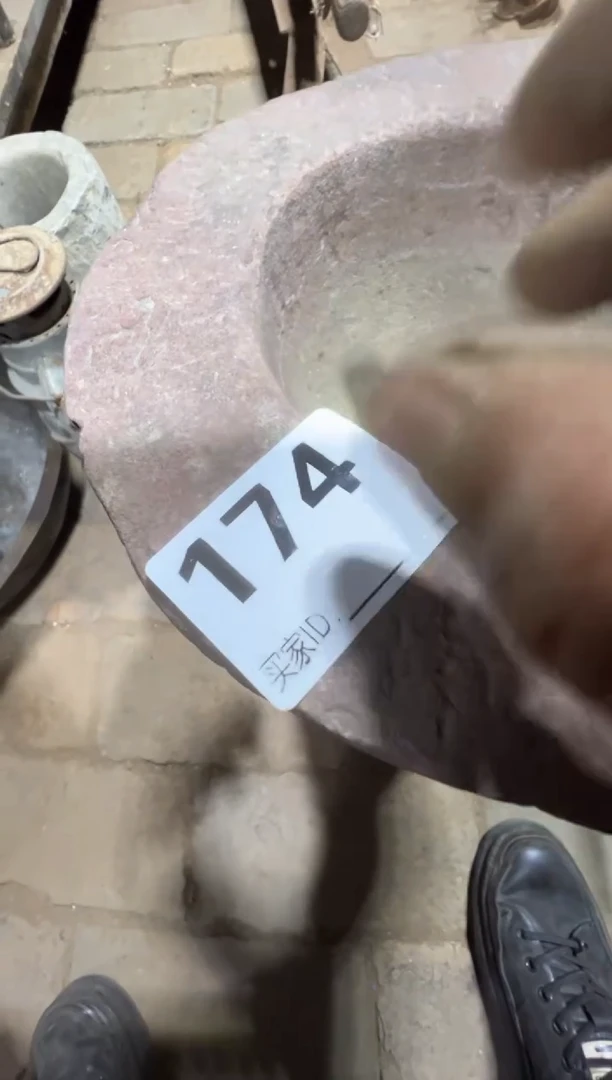 陈*0818老王直播间专属链接