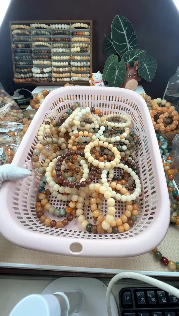 【闪购商品】菩提根/象牙果吊坠w710卡10+  2条