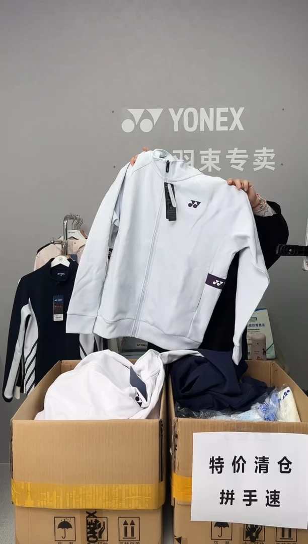 男外套150074火山灰XL