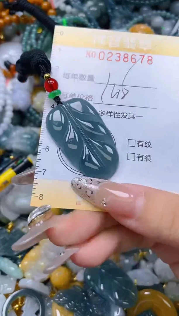颈饰未镶嵌翡翠闪购0238678