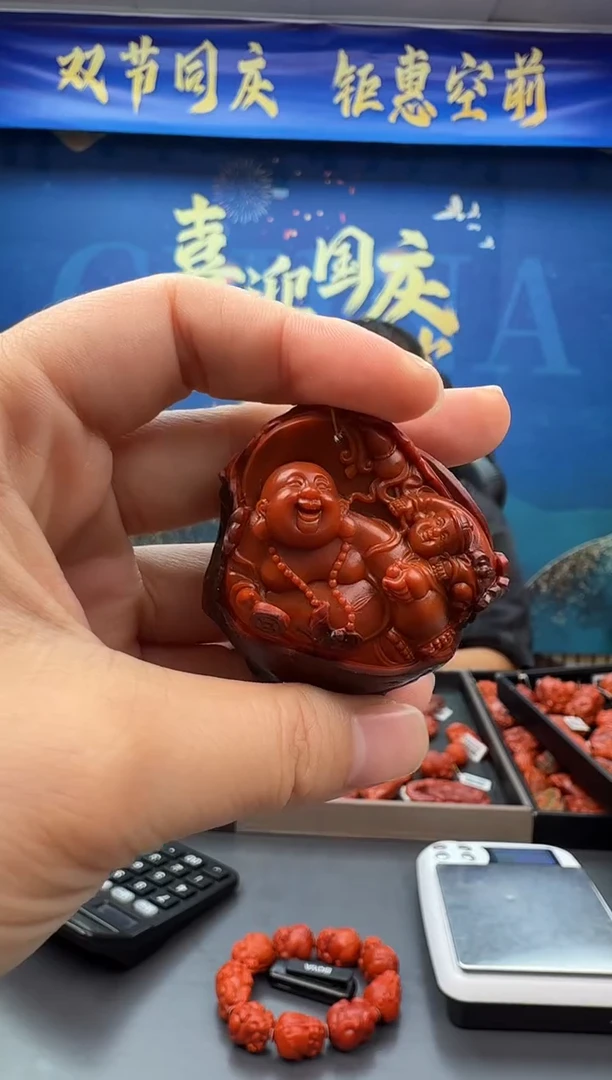 未镶嵌雕刻南红玛瑙103ZB0926产品一个