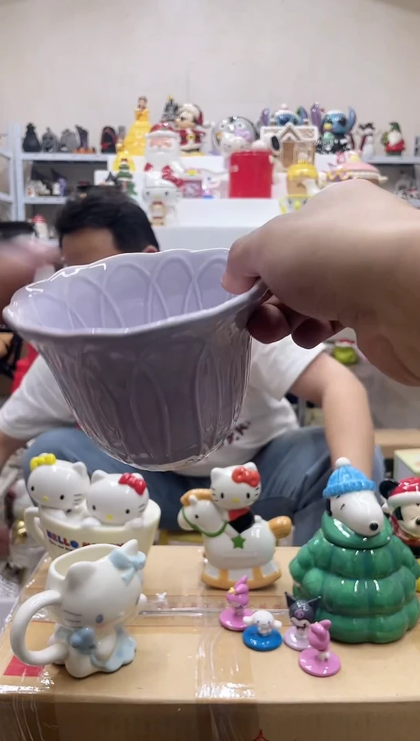 杯瑕疵陶瓷满20包邮不退不换