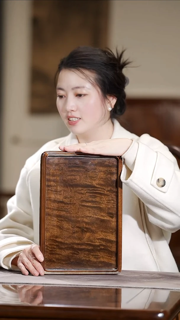 金丝楠218号金丝楠阴沉木文成盘