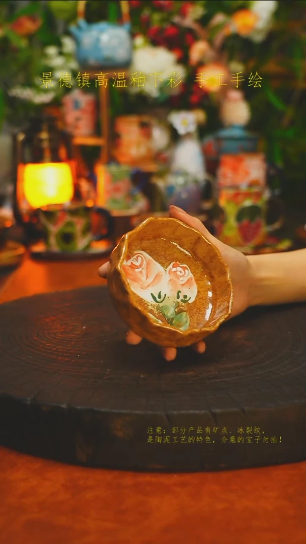 白沙素简陶瓷手作984