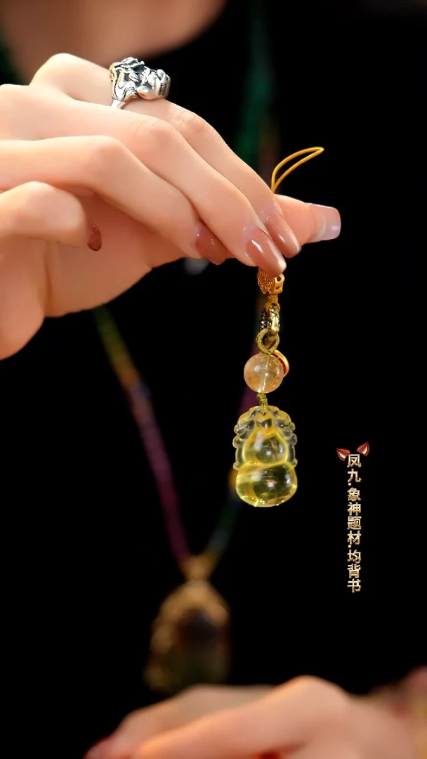 套链未镶嵌黄晶DIY多样式随机发一