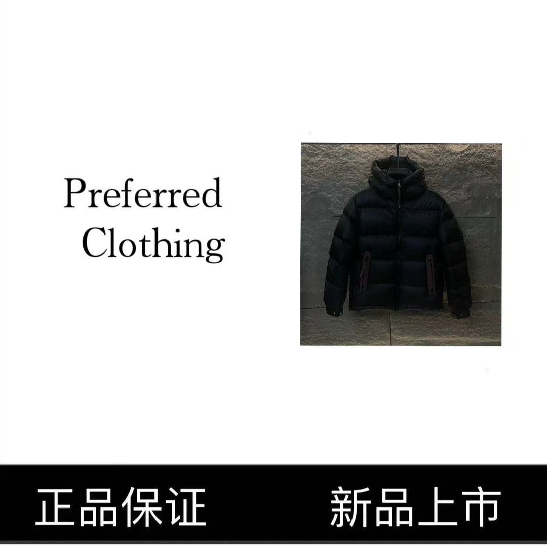 「1111」轻奢2025新款男士保暖外套L