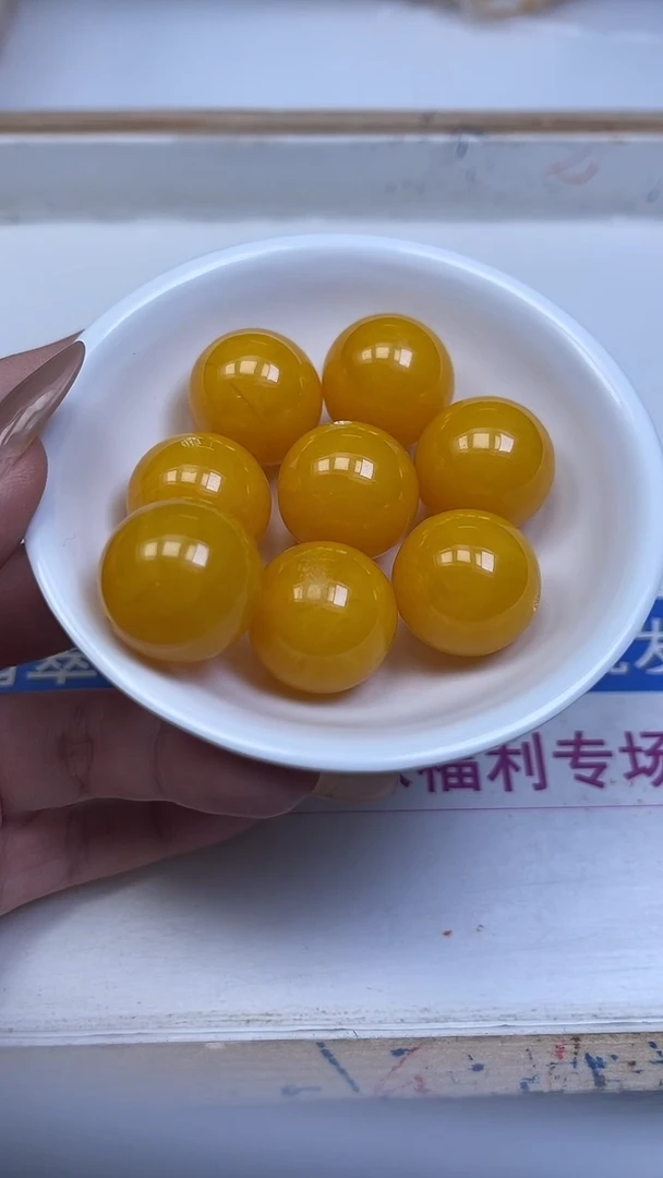 裸石蜜蜡未镶嵌A1855 鸡油黄蜜蜡20mm1颗7.8元