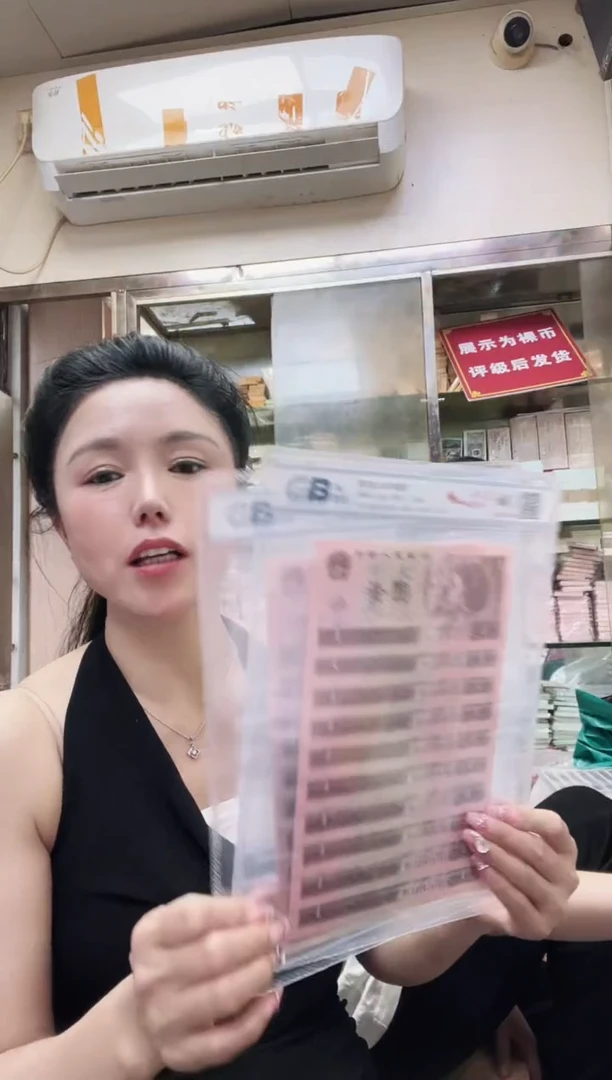 961 标十 豹子身/豹子头 号码随机