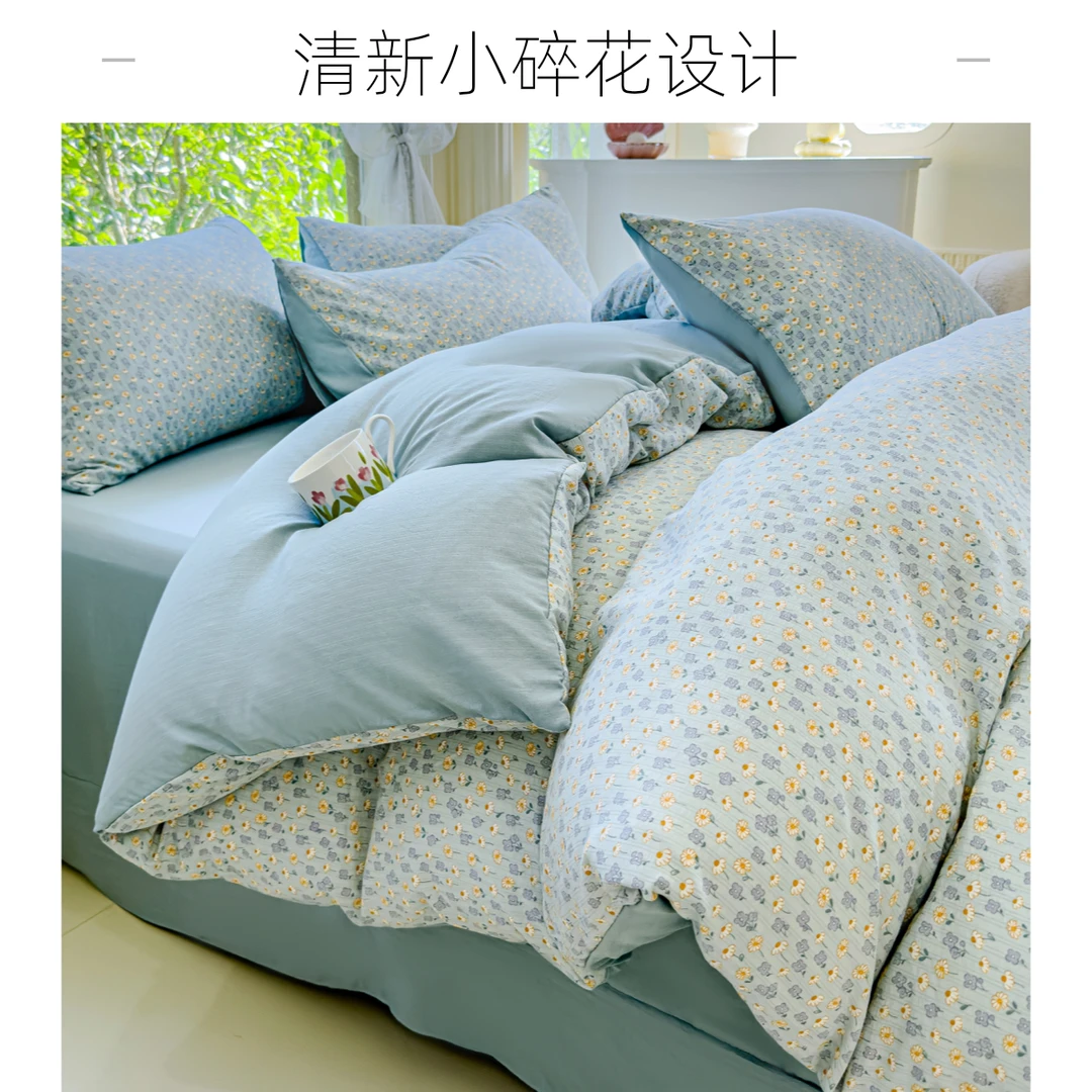 床上四件套全棉纯棉床单家纺被套宝宝床上四件套网红款保暖印花