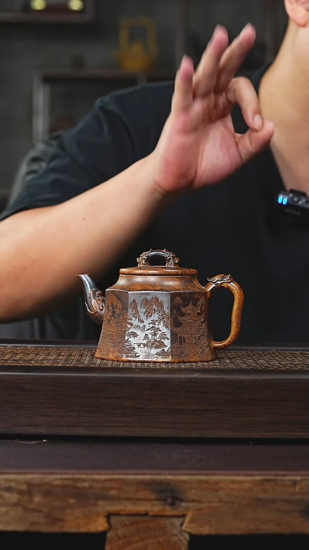 茶壶紫砂江苏宜兴原矿紫砂壶