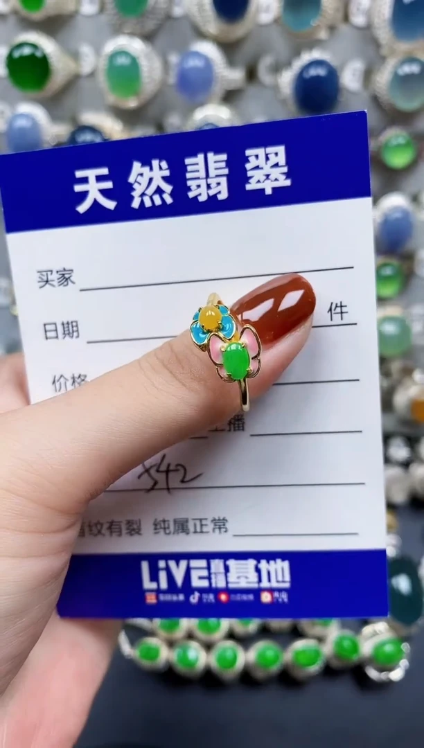 翡翠戒指银S925镶嵌542