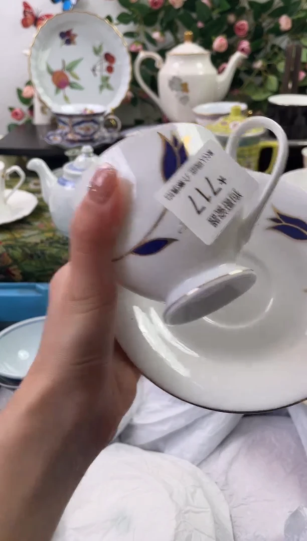 【闪购商品】瓷片717海外中古回流瓷器 默认瑕疵慎拍