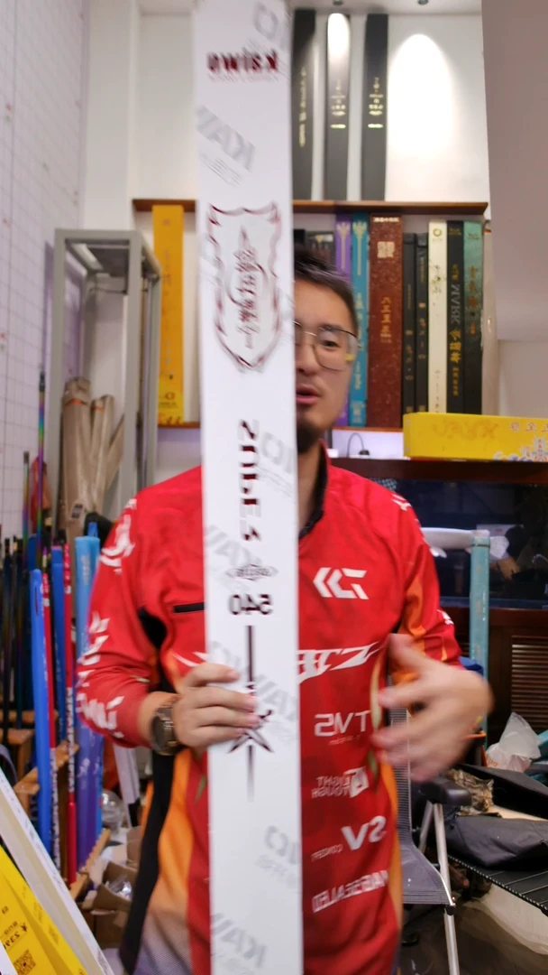 碳素5.4m【全新送01/02节】开沃剑武鲤战斗版6H-5.4米