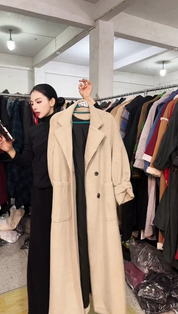 971闪购外套外披外套外披