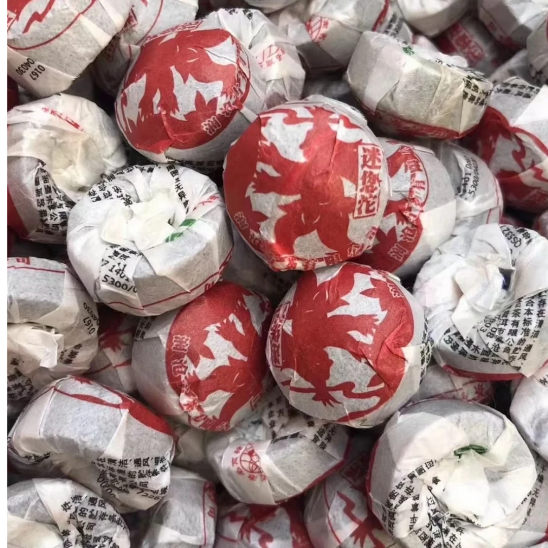 澜沧古茶0085迷你沱