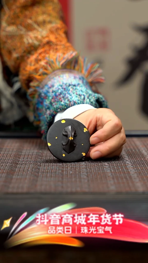 【闪购商品】紫砂茶壶紫砂黑金系列