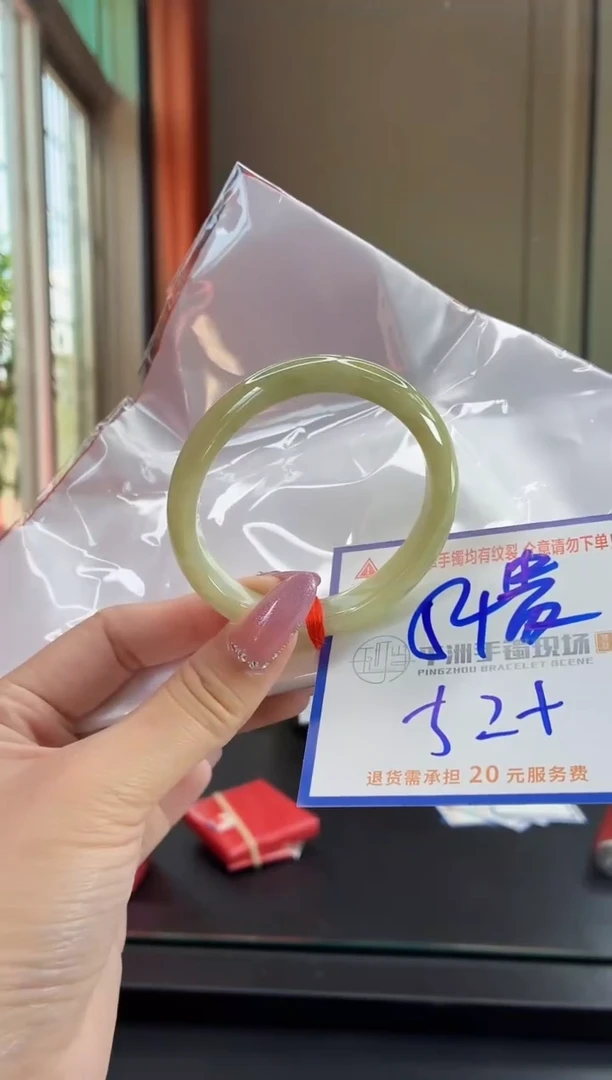 未镶嵌手镯翡翠111111111