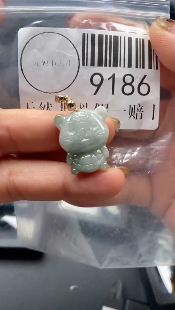 吊坠(不含链)未镶嵌翡翠9186
