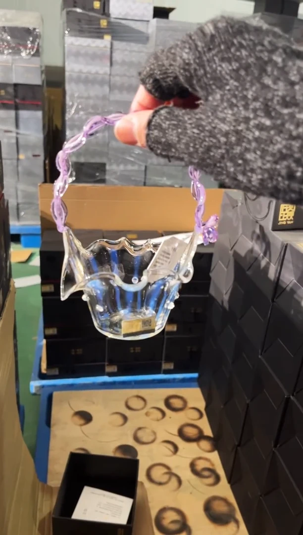 【闪购商品】幽梦提篮紫色晶焱金标