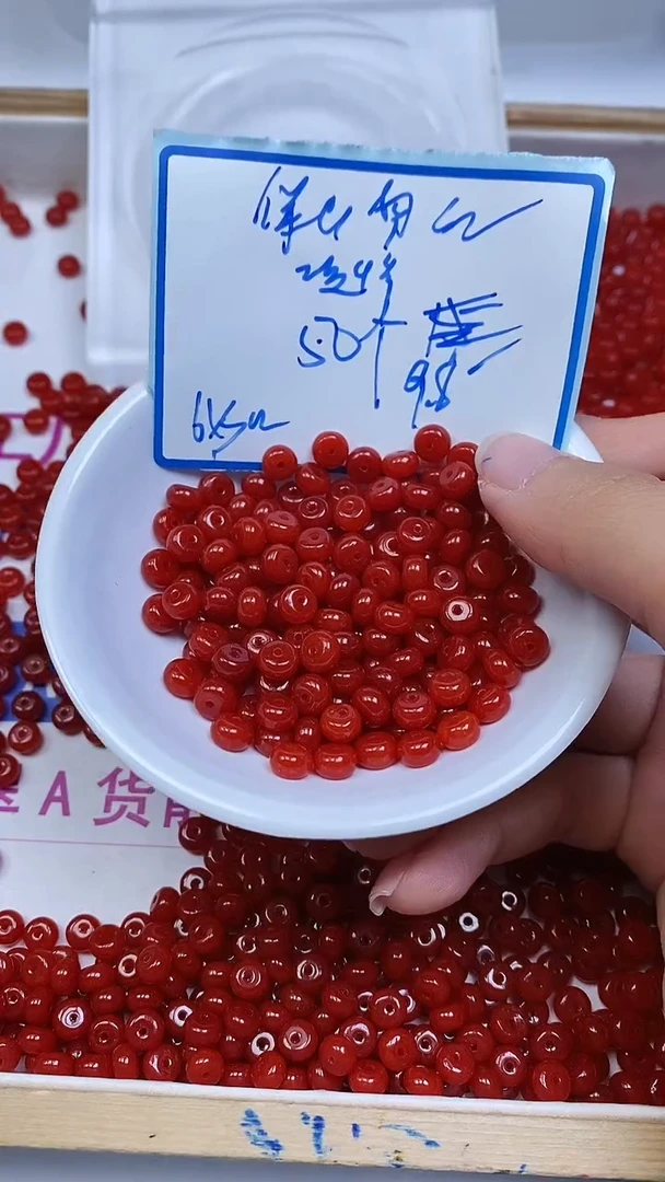 未镶嵌散珠南红玛瑙M722 柿子南红算盘3*6mm50个9.8元