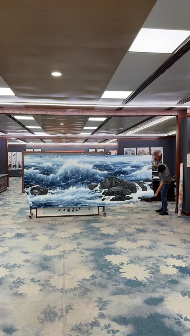 国画Z张伦玉-山水国画-大丈二