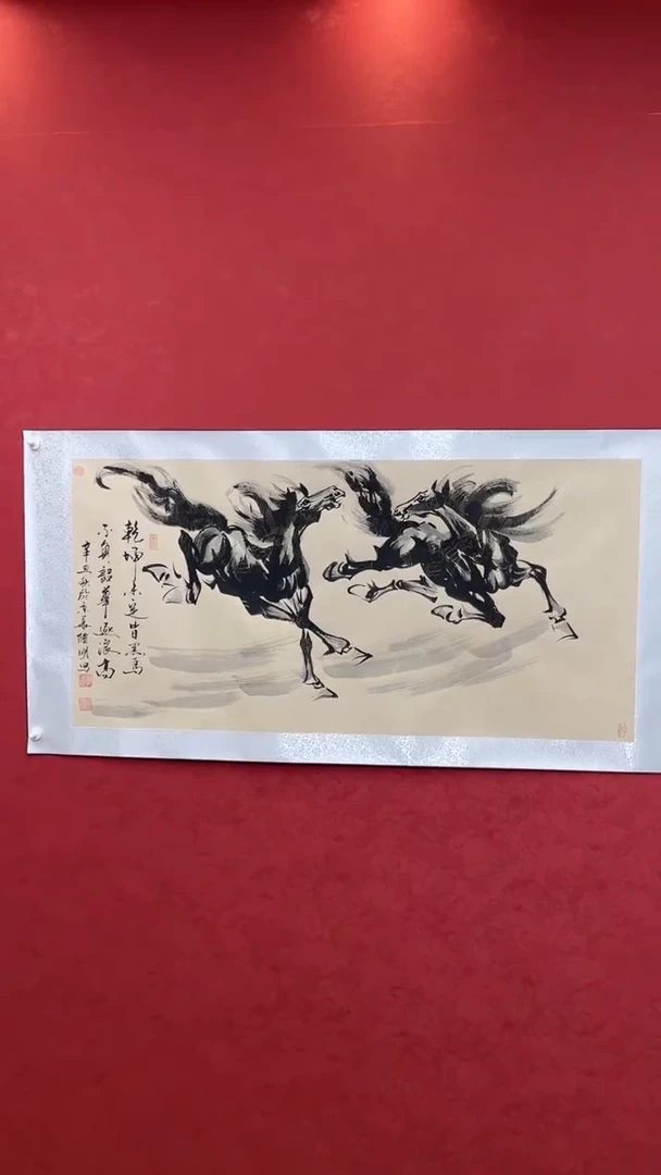 国画老师创作作品    29