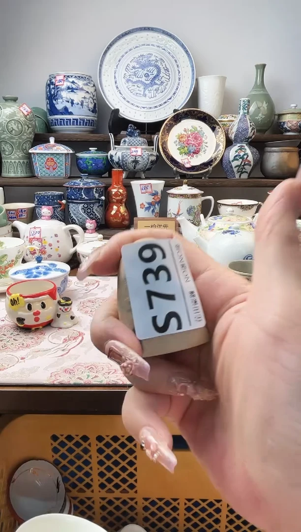 瓷片ღ****࿐S739不退不换.感谢理解