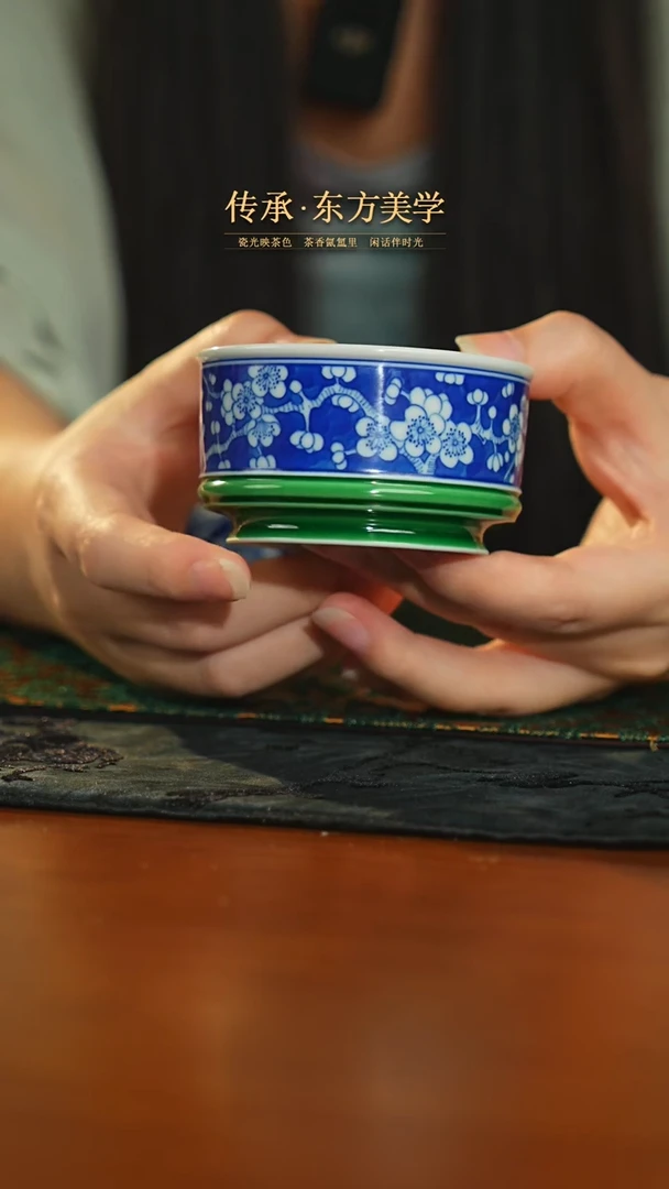 瓷片瓷唐里描金冰梅 容天杯