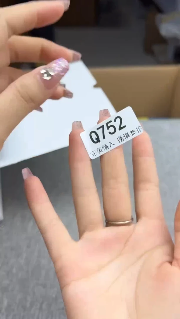 瓷片饼*752qqqqqqqqqq
