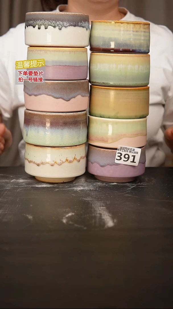 瓷片391内口径约8  外高约6