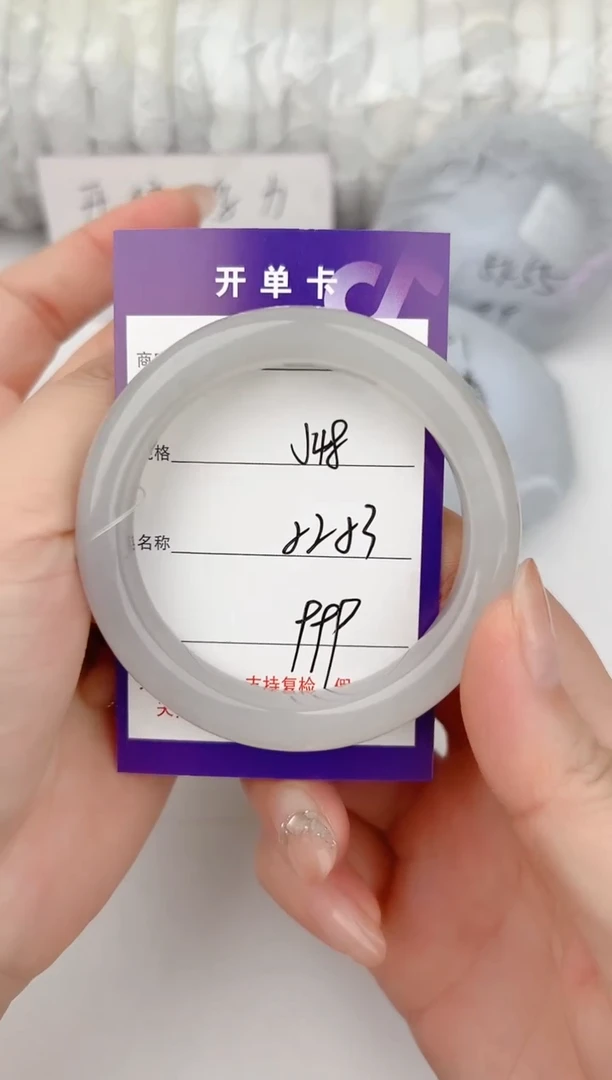 和田玉手镯未镶嵌48颜色微差无瑕疵