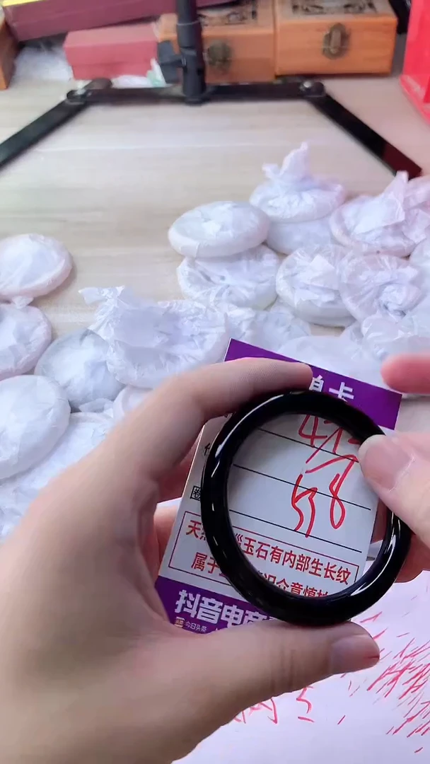 手镯玛瑙/玉髓未镶嵌473