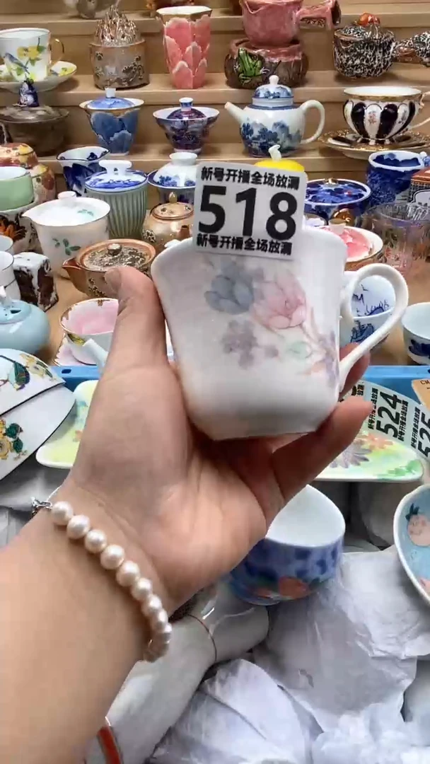 【闪购商品】【闪购商品】【闪购商品】