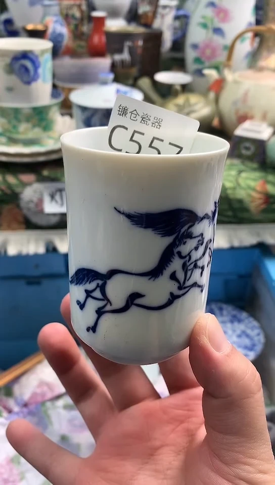 黑*镰仓物语甄选瓷器C557