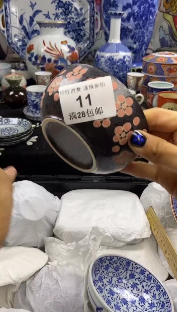 瓷片小****子瓷色工艺品品品品011