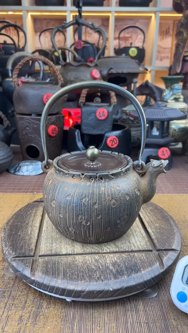 壶壶壶壶壶壶壶壶壶 53 号