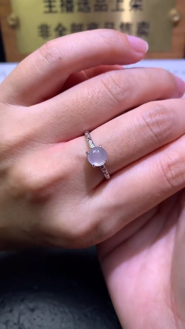 颈饰银S925镶嵌翡翠净货