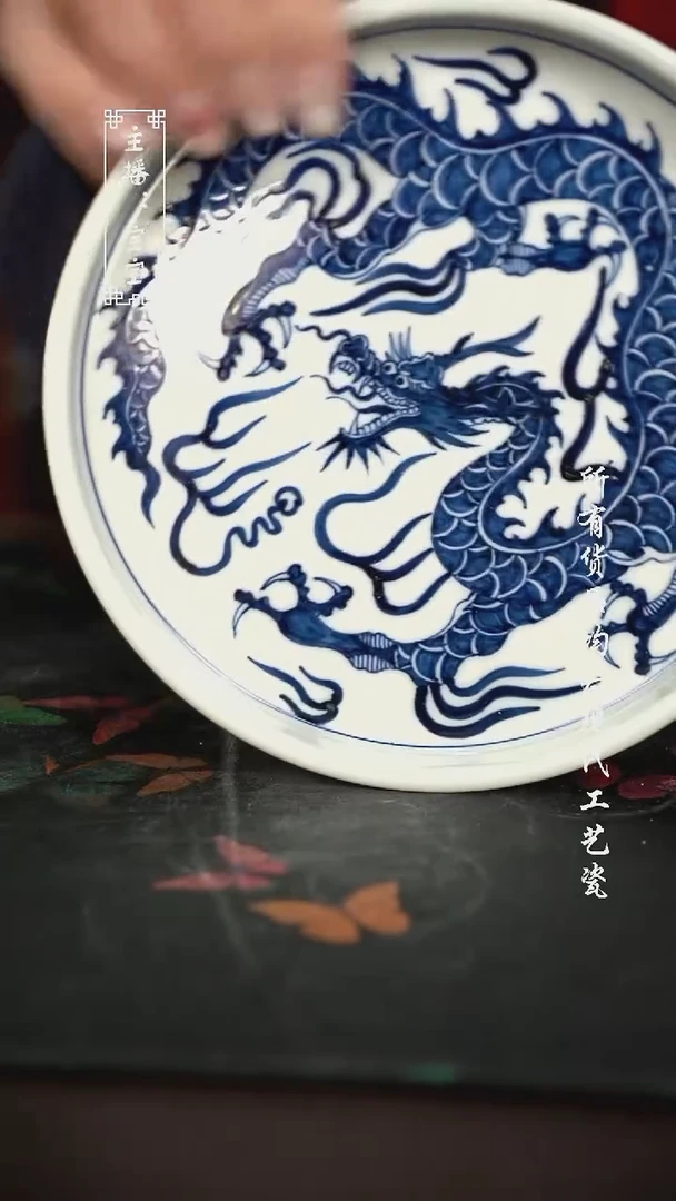 微瑕 福利手绘现代高温瓷 直边壶承