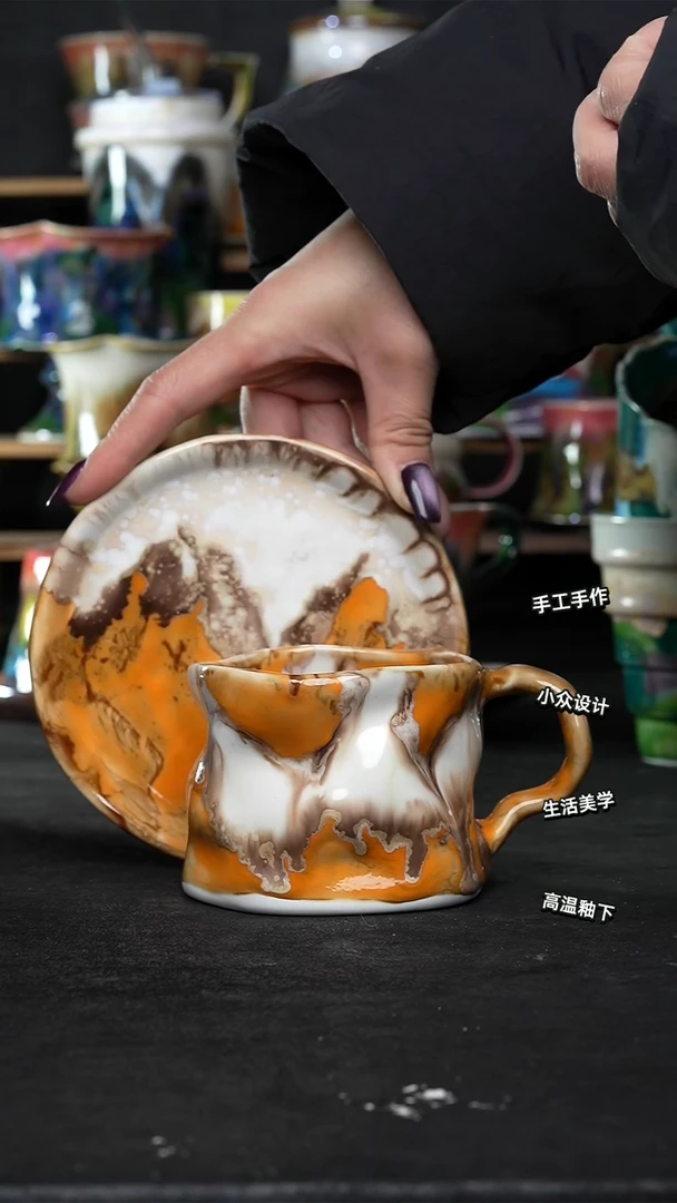 设计师款景德镇森涩手创陶瓷（食品级）677