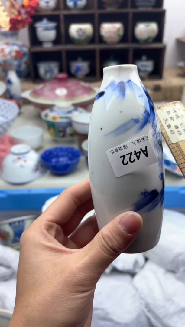 【闪购商品】碟422A..............