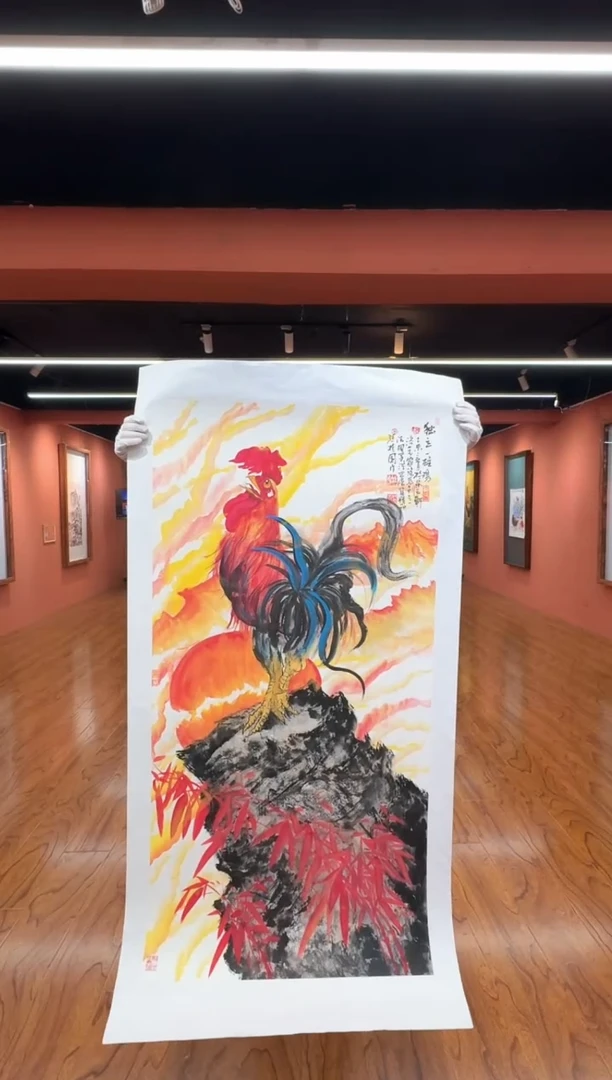 国画孙桂国老师作品，带合影证书24-29