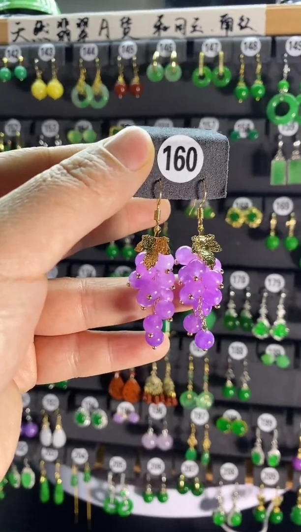 【闪购商品】翡翠耳饰银S925镶嵌160...