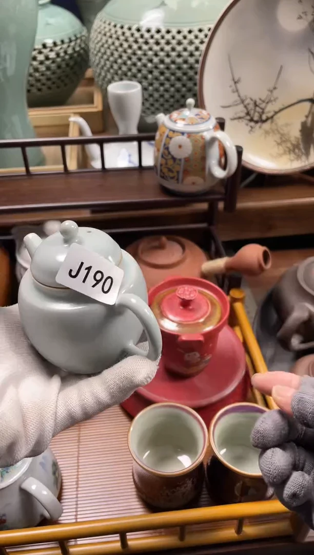 叶****^安佳佳直播间j190