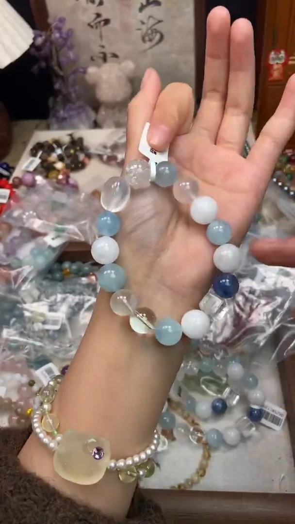 未镶嵌手链海蓝宝石216